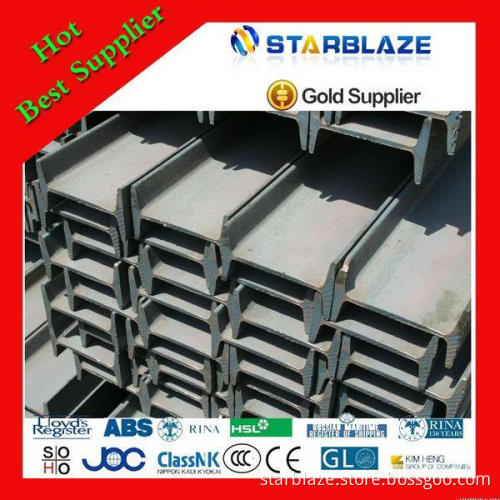 Special professional hw hen h shape steel beams for sale
